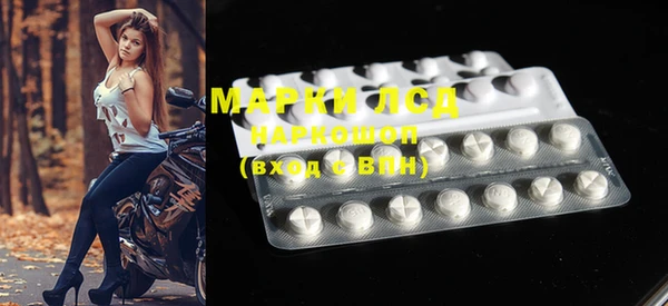 мефедрон VHQ Навашино
