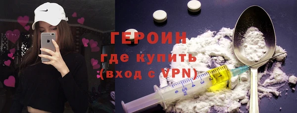 первитин Надым