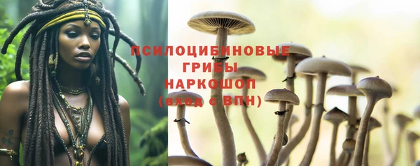 мефедрон VHQ Нея