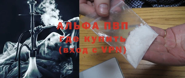 первитин Надым