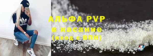 героин Вязьма