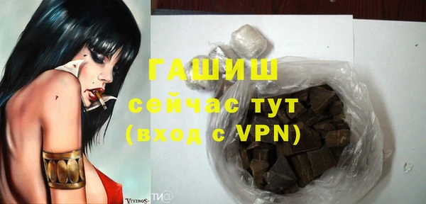 каннабис Вязники