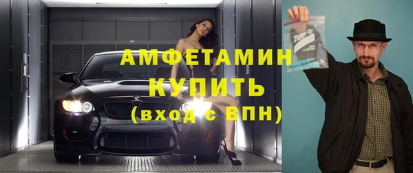 первитин Надым