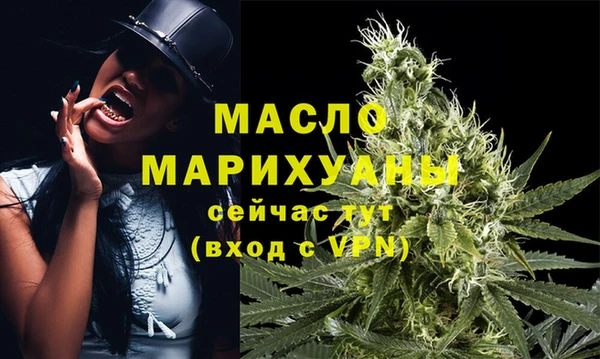 первитин Надым