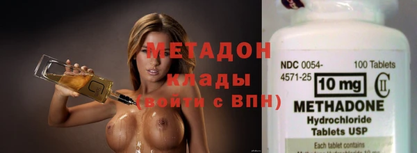 мефедрон VHQ Нея
