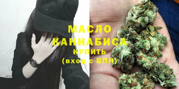 бошки Михайлов