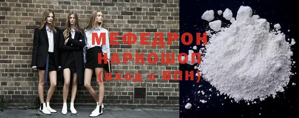apvp Нефтекумск