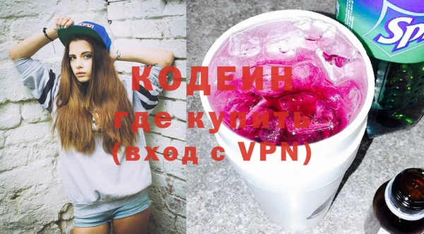apvp Нефтекумск