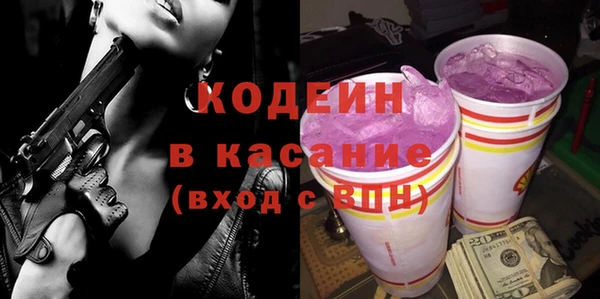 первитин Надым