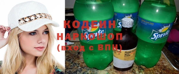 мефедрон VHQ Навашино